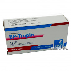 Гормон Роста (Balkan Pharmaceuticals) BP Tropin 10iu