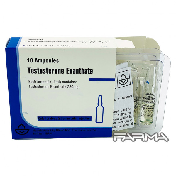 Тестостерон Енантат Абурайхан 250 мг