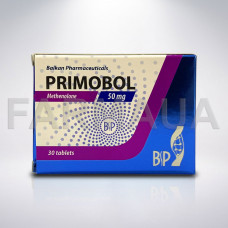 Примобол Балкан – Primobol Balkan Pharmaceuticals 50 mg