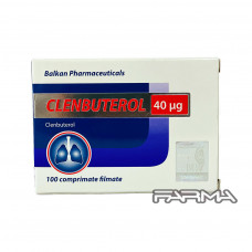 Кленбутерол – Clenbuterol Balkan Pharmaceuticals 40 mcg