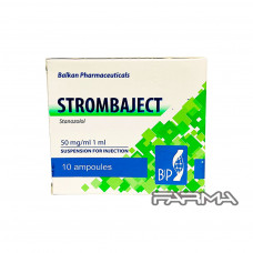 Strombaject Balkan Pharmaceuticals 50 mg