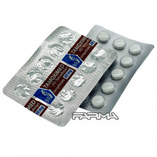 Тамоксимед – Tamoximed Balkan 20 mg