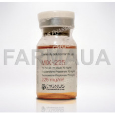 MIX-225 Cygnus 225 mg