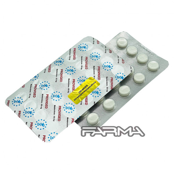 Провігед | Провірон ЕПФ 50 мг