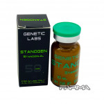 Stanogen inj Genetic Labs 50 mg