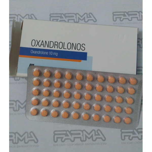 Оксандролонос | Oxandrolonos 10 mg