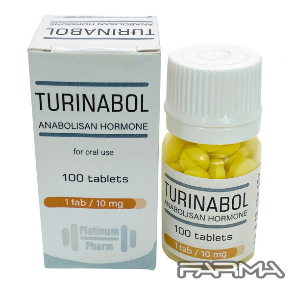 Турінабол Платинум Фарма 10 мг