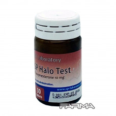 Halo Test SP labs 10 mg