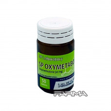 СП Оксиметабол – Oxymetabol SP Labs 50 mg
