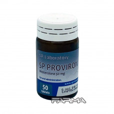 СП Провирон – Proviron SP Labs 50 mg