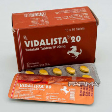 Тадалафіл (Відаліста) 20 мг/таб 10 таб