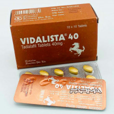 Тадалафіл (Відаліста) 40 мг/таб 10 таб